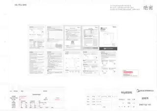 Midea美的 电水壶无MK-SHE1732SHE1732纯色注塑GB